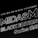 또렷안경원 이미지