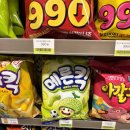 씨유광진자양점 이미지