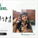 제일전통안마원 이미지