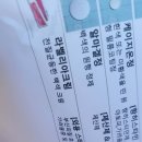 메디필피부과의원 이미지