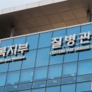 경인종로약국 이미지
