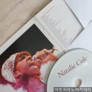 Unforgettable 가사 잊을 수 없는 Nat King Cole Natalie Cole Michael Buble