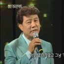 미련의 블루스(설운도) 이미지