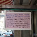 GS25 의정부중앙점 네이버블로그