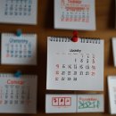 장평전통시장 이미지