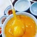 본앤본죽 이미지