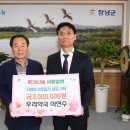 우리약국 이미지