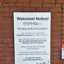 권선어울림(아) | 수원 권선동 분위기좋은 카페 10593베이글커피하우스 본점 내돈내산후기
