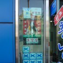 아우내분식 | 천안 병천순대 맛집 거리 : 충남집vs박순자 아우내 순대국밥 비교