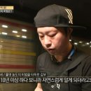 광장총각강정