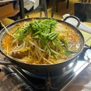 은평감자탕 티스토리