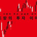 포즈출판사