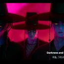 민화 속 반려동물 이미지