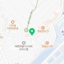 썬타코 앤 카페