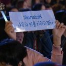 (주)인바디 이미지