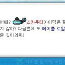 루나살롱 이미지
