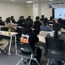 베스트에너지(주) 교수신문