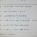 견적 문의 드립니다 이미지