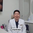 수성속내과의원 이미지