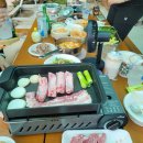 삼가리 160 이미지