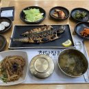 청당슈퍼