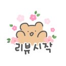 홈플러스익스프레스수곡점