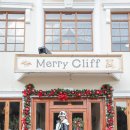 메리클리프 이미지