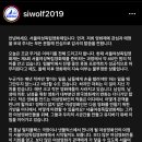 서울여성독립영화제