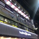 광성치과의원 이미지