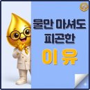 엔에스엠씨