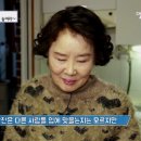 경부슈퍼