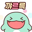 한국체육관 이미지