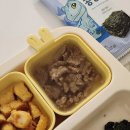 (주)맛땡이 이미지