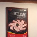 아우네부대찌개 | 코엑스 근처 음식점 국물이 깔끔한 아우네 부대찌개 후기