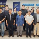 복흥기업 노동조합 | 『노란봉투법 시대』, 달라진 단체교섭에 기업은 어떻게 대응해야 할까?
