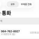 정김밥 네이버블로그
