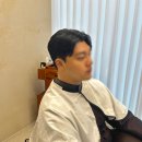 501 미장원 | 역곡 미용실 추천 501미장원 도아쌤 후기 | 부천 남자커트 남자다운펌 만족