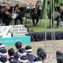 2021 plz페스티벌 이미지