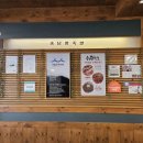 충남왕족발 - 예산군 사직로 25 | 충남왕족발