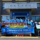 화정면사무소 이미지