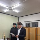 사도들의 모후 Pr. 선서(2026.03.31) 이미지