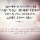 푸른교회 이미지