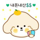 윤남희 맛집코다리 네이버블로그