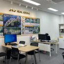 J&J공인중개사사무소 이미지