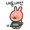 핵밥 대구월성점 이미지