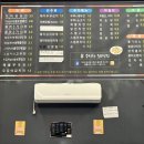 카스 노래연습장 이미지