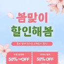 스펙토안경원 네이버블로그