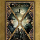 여주-0296 | [영화] 신비한 동물들과 덤블도어의 비밀 후기+포토티켓