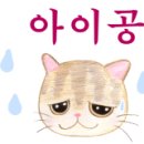 논공읍 공단출장소 이미지