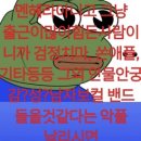발렌타인PC방 | 멘헤라 여자친구가 되고 싶어 (I wanna be...)
